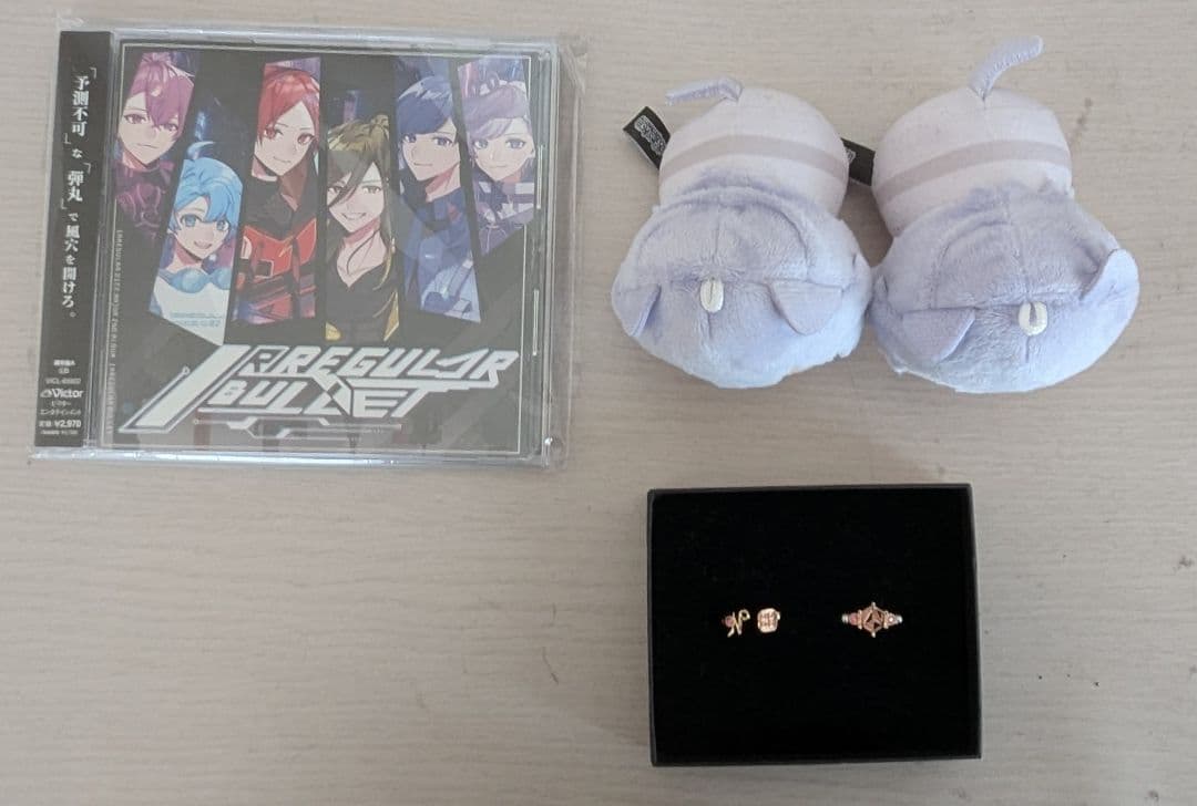 いれいす りうら ほとけ しょう ないこ いふ ゆうすけ