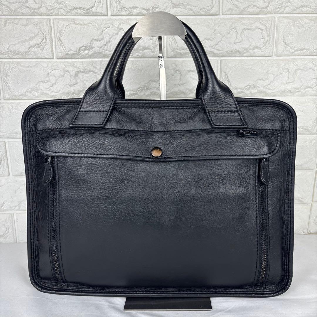 PORTER BARON COLLETO バロンコレット ビジネスバッグ