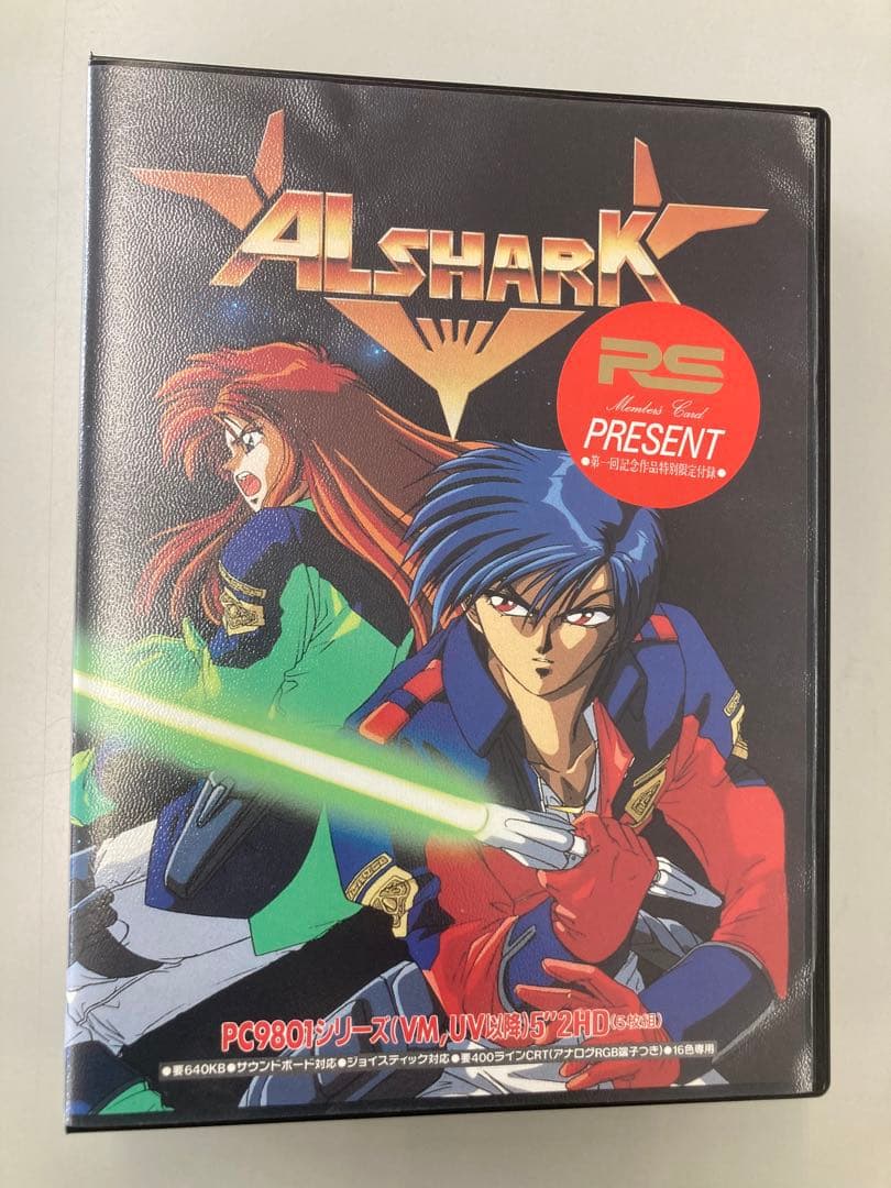 フランク様 リクエスト 2点 まとめ商品