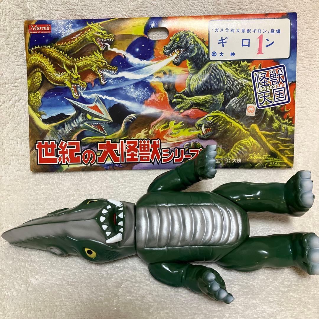 ガメラ怪獣　ギロン　ソフトビニール　フィギュア 約30cm