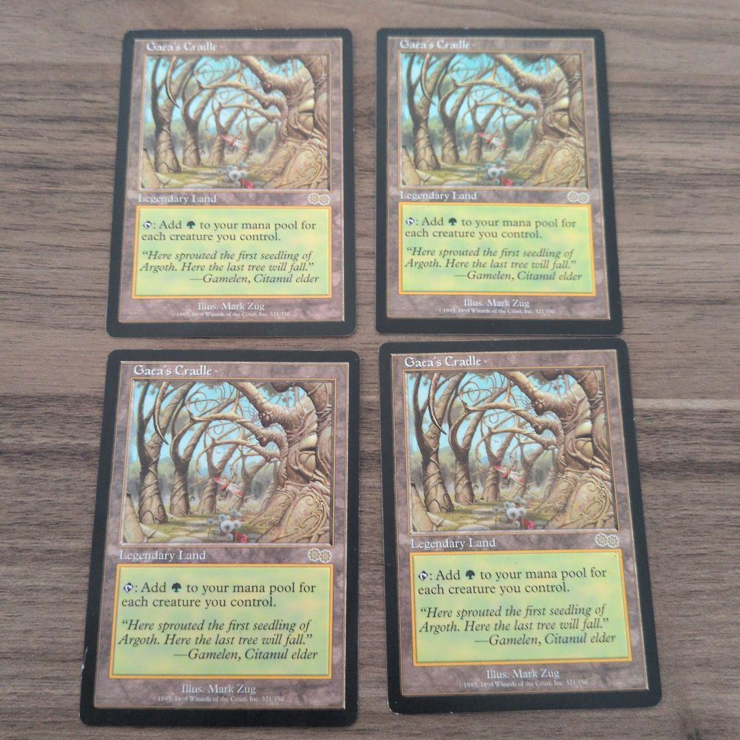 Gaea's Cradle 4枚セット mtg ガイアの揺籃の地 Gaea's Cradle 金枠