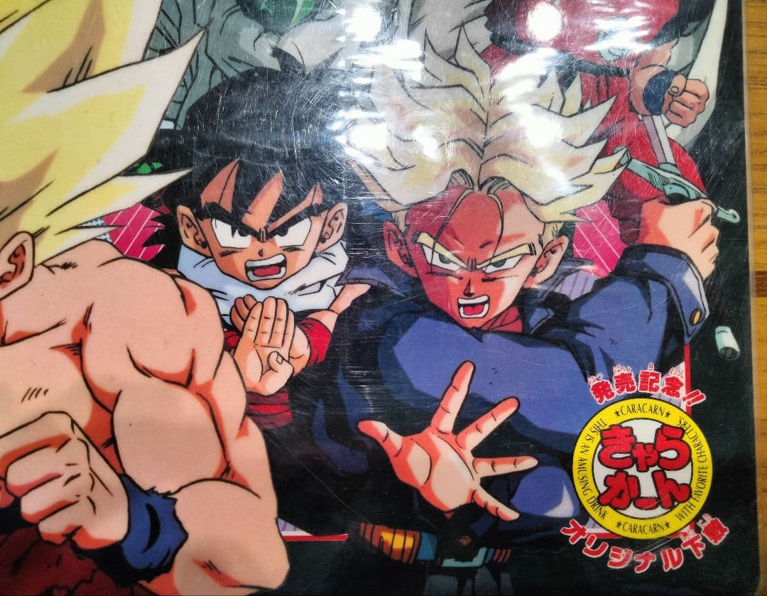 鳥山明先生 非売品 きゃらかーんオリジナル下敷 ドラゴンボール