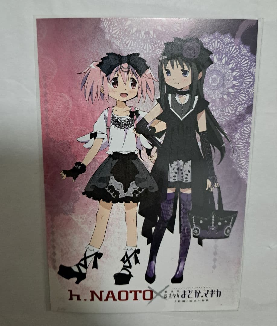 h.NAOTO コラボ まどかマギカまどかセット