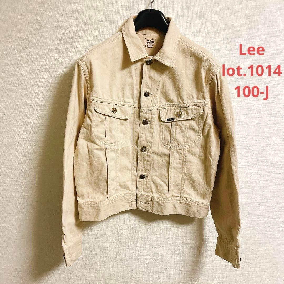 高嶺のなでしこ たかねこクリスマスパーティー 生写真 ホワイトサンタ