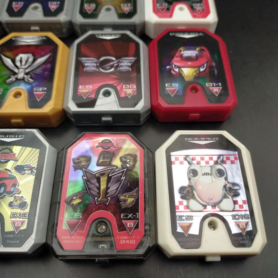 ☆ DX エンジンソウル 12種類セット ☆ 炎神戦隊 ゴーオンジャー ☆