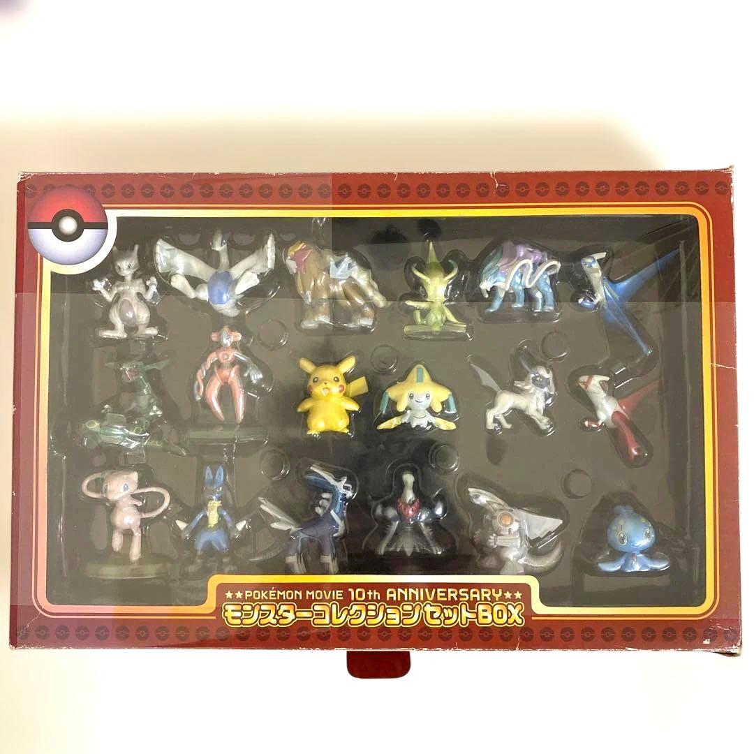 ポケモン The movie 10thモンスターコレクションBOX モンコレ