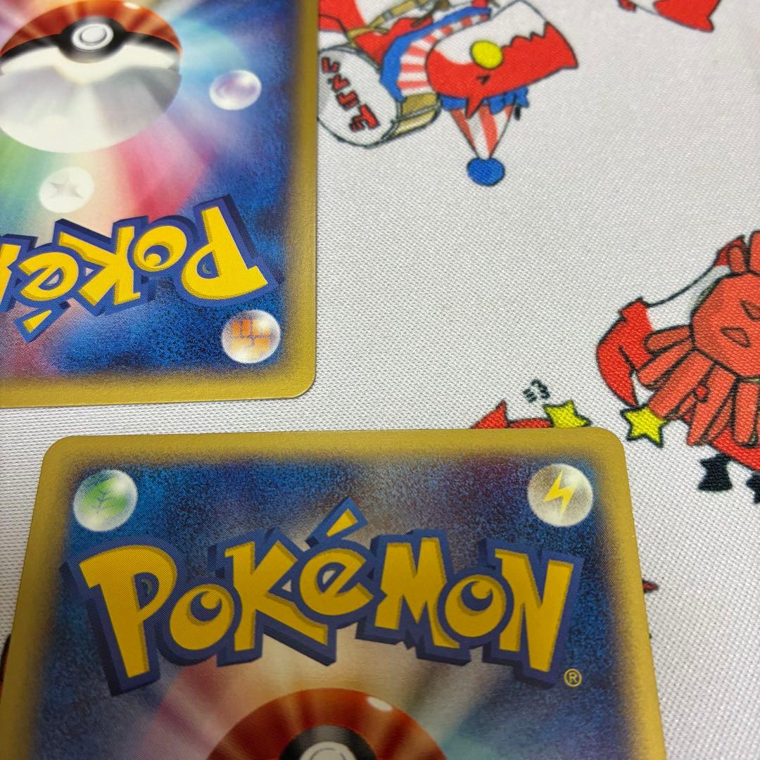 バタフリー＆トランセルカードセット