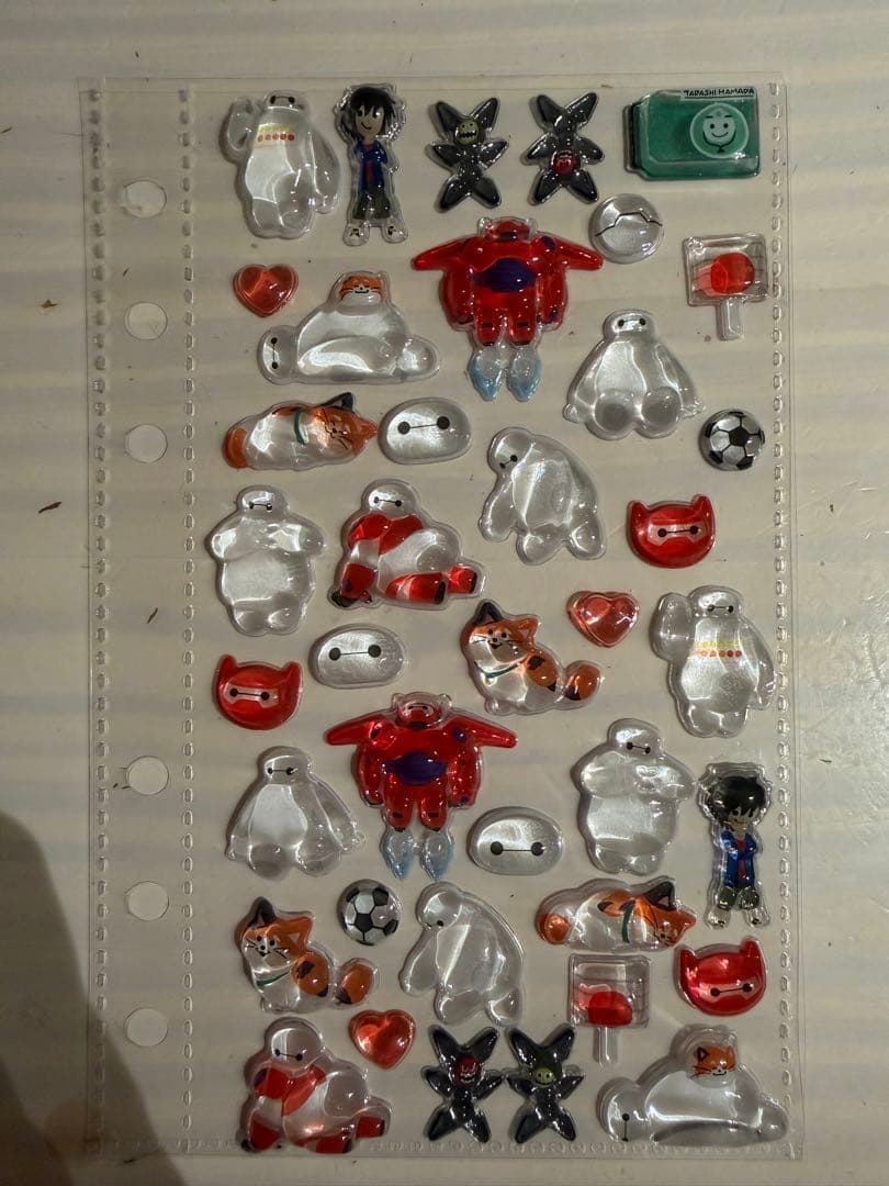 ボンドロシール シール帳 完成品