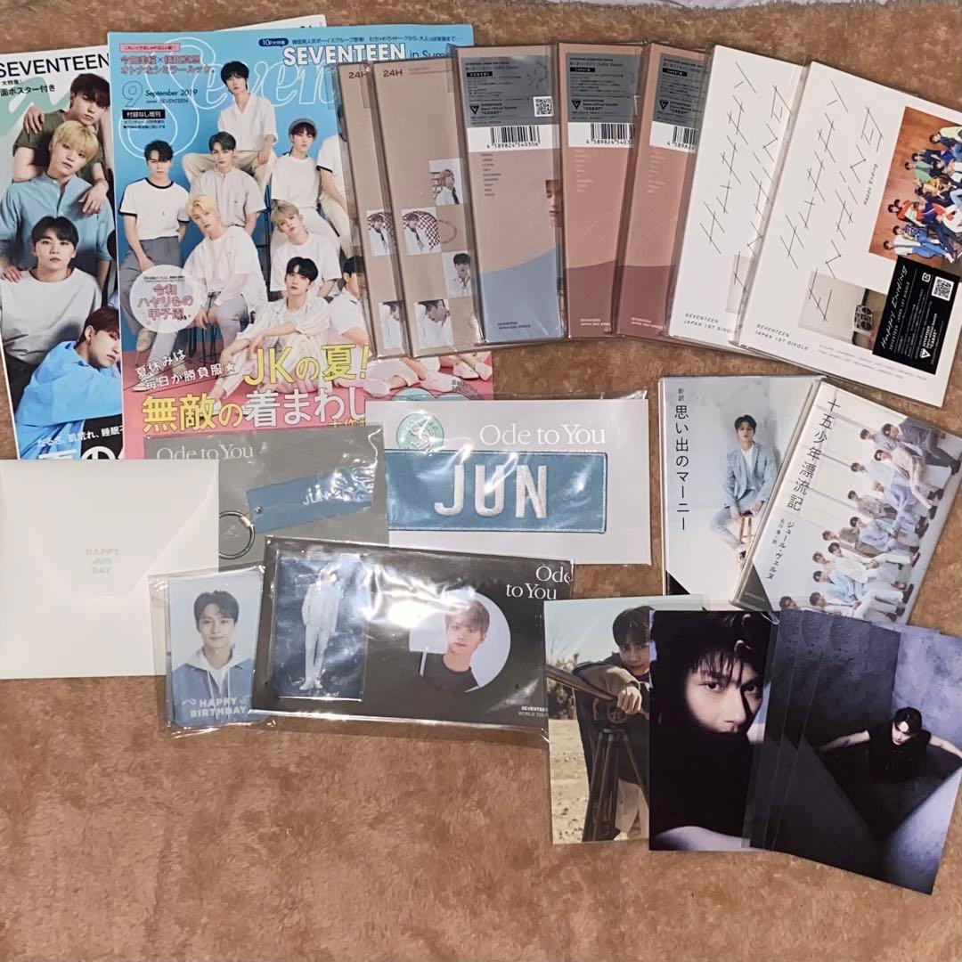 seventeen セブチ ジュン 500点以上 まとめ売り