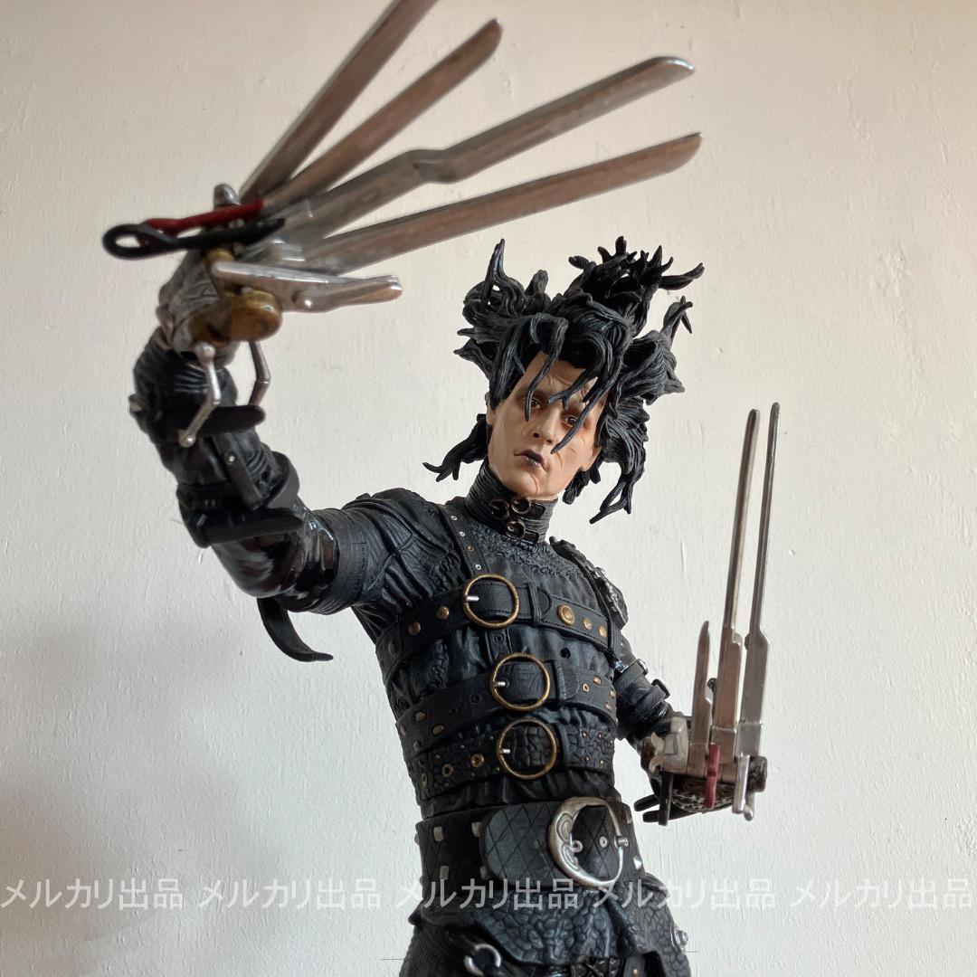 「シザーハンズ」エドワード／マクファーレントイズ