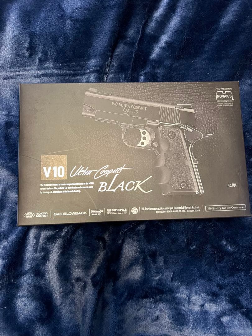 キ*ム様 東京マルイ V10 ガスブローバック