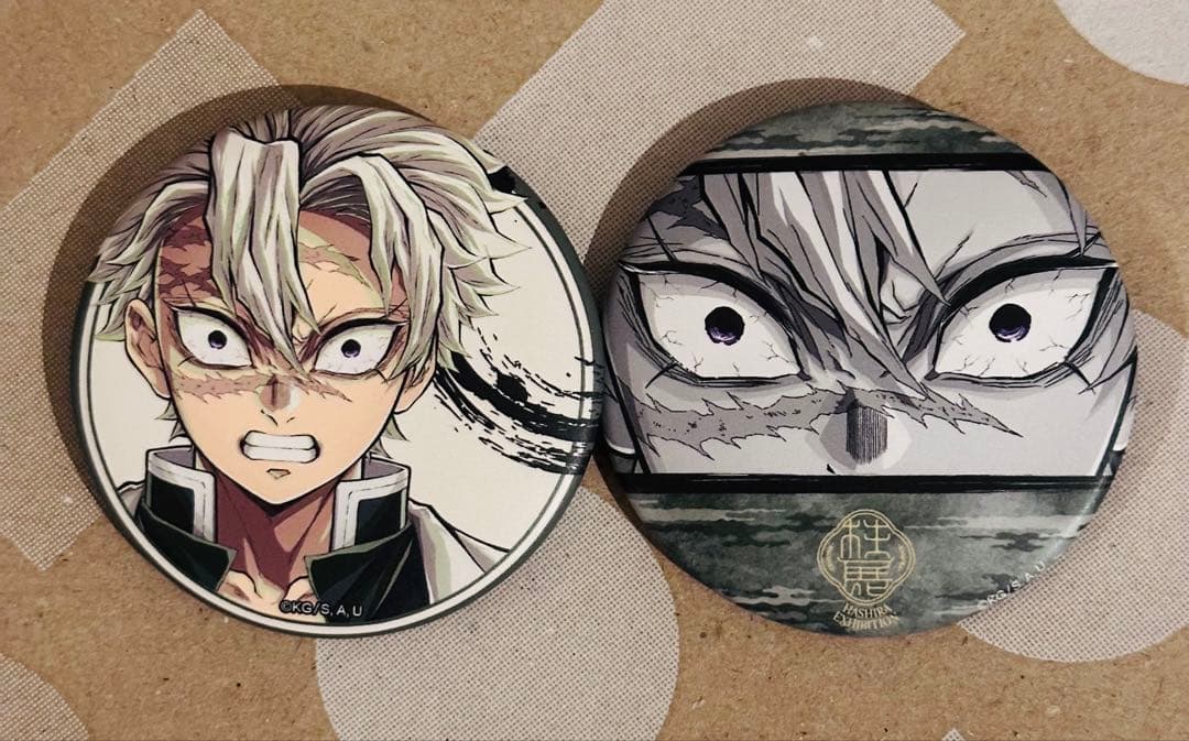 鬼滅の刃 不死川実弥 柱展 ランダムマット 缶バッジ - メルカリ