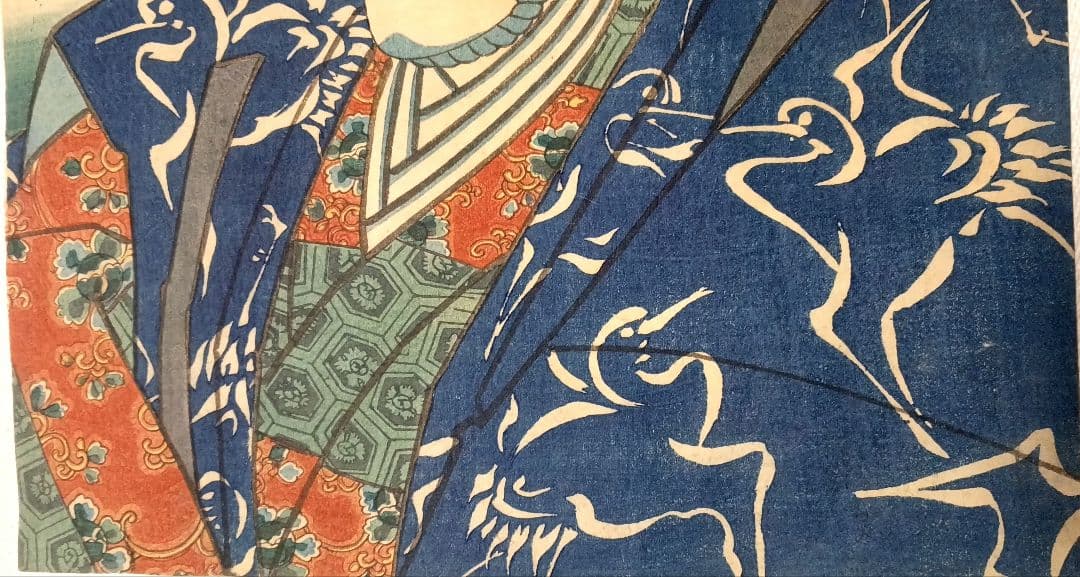 浮世絵版画、役者絵東海道五十三次（舞阪、荒井間)三代歌川豊国画、嘉