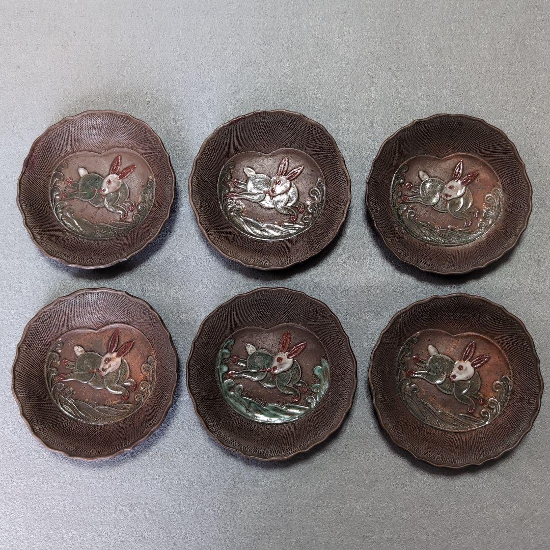 うさぎ文皿 備前うさぎ文せんべい皿 備前せんべい皿 色備前せんべい皿