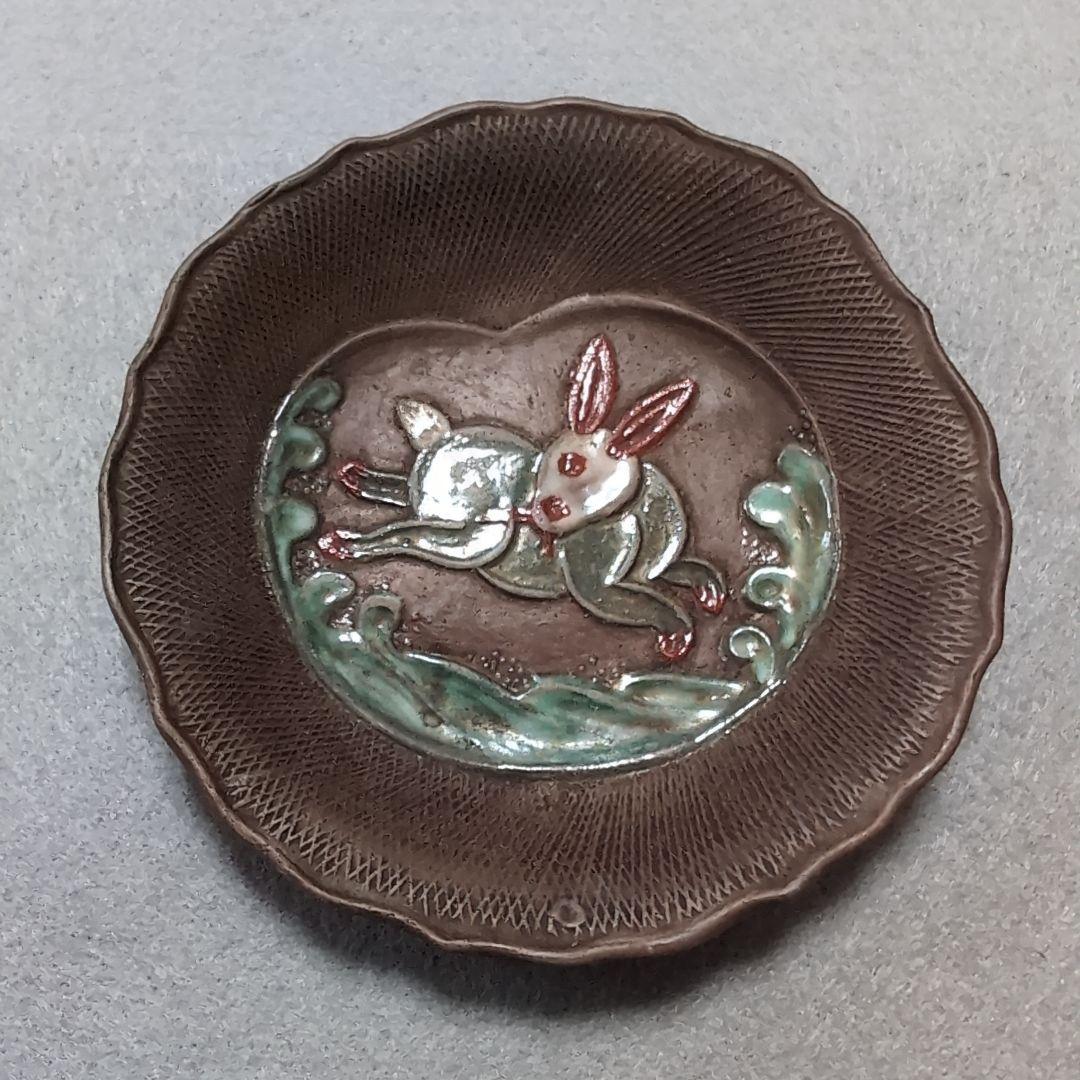 うさぎ文皿 備前うさぎ文せんべい皿 備前せんべい皿 色備前せんべい皿