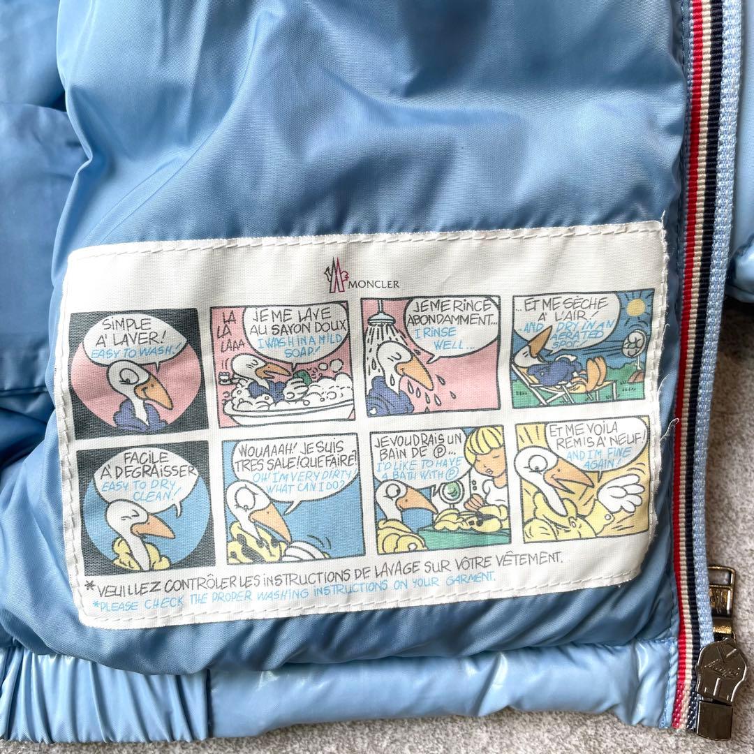 鑑定済・美品★モンクレール　AUBERT ダウンジャケット　キッズ　86cm