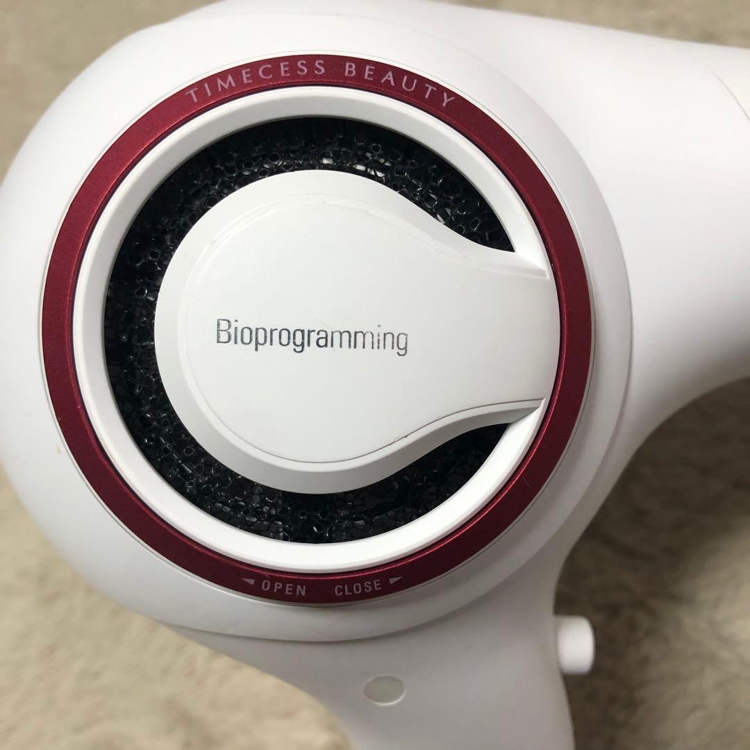 Bioprogrammingリュミエリーナ レプロナイザー 2D Plus