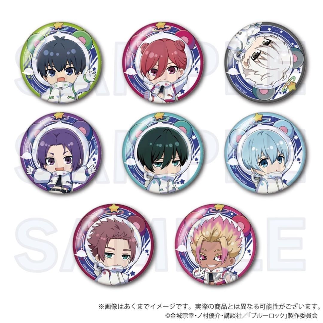 AGF2024「ブルーロック」缶バッジ うちゅーじん ver おまけ付き.