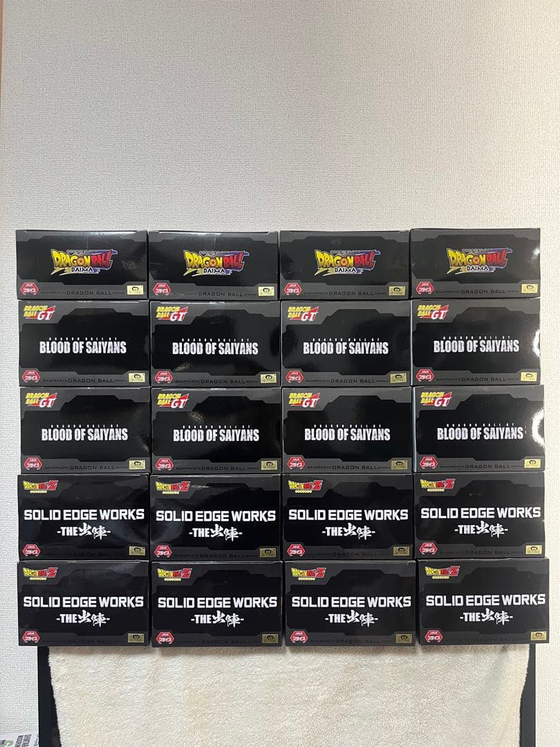 ドラゴンボールフィギュアまとめ20点