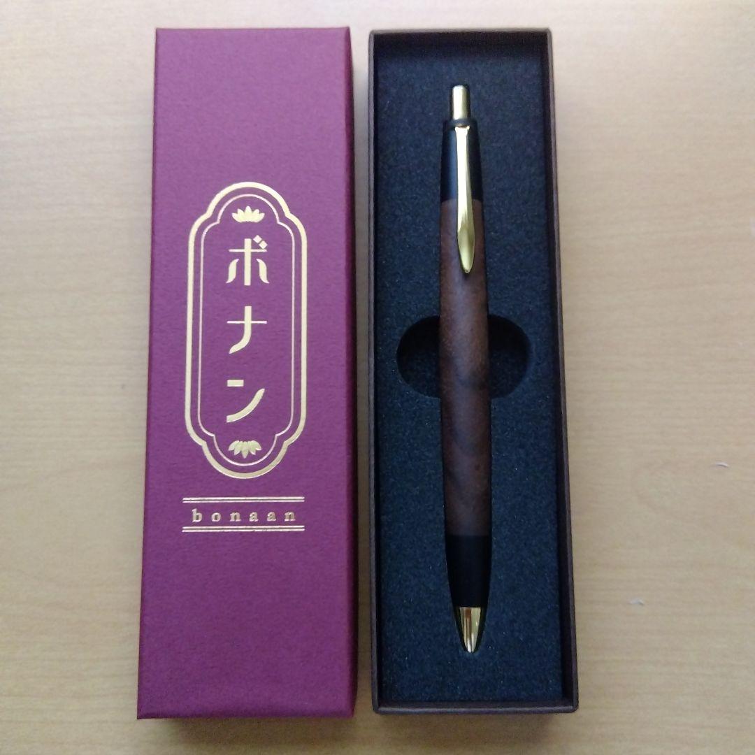 ボナンペン ウォルナット（アルミ金具）野原工芸似 - メルカリ