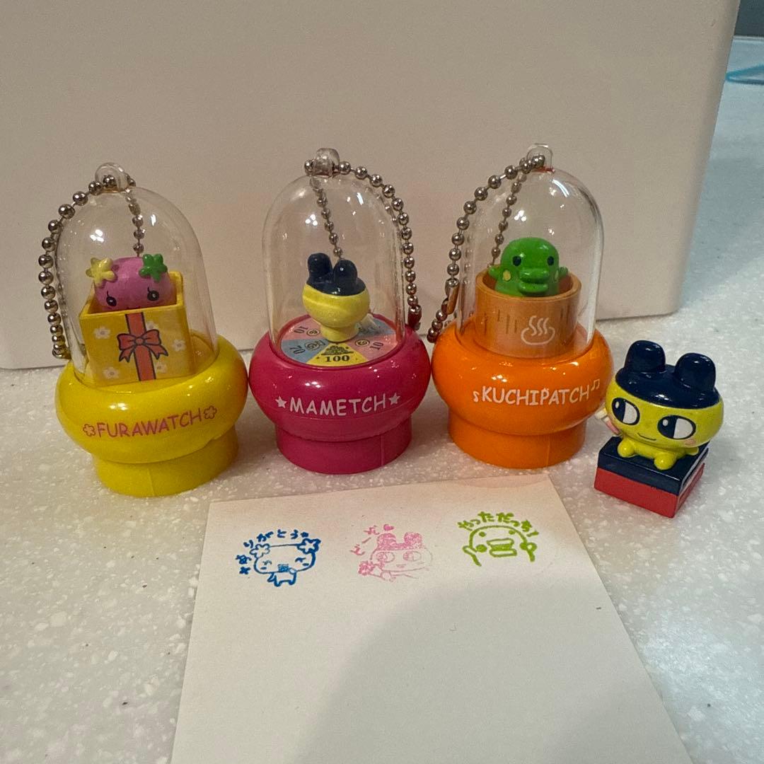 平成レトロ！希少！美品！たまごっち キーホルダー スタンプ バラ売り