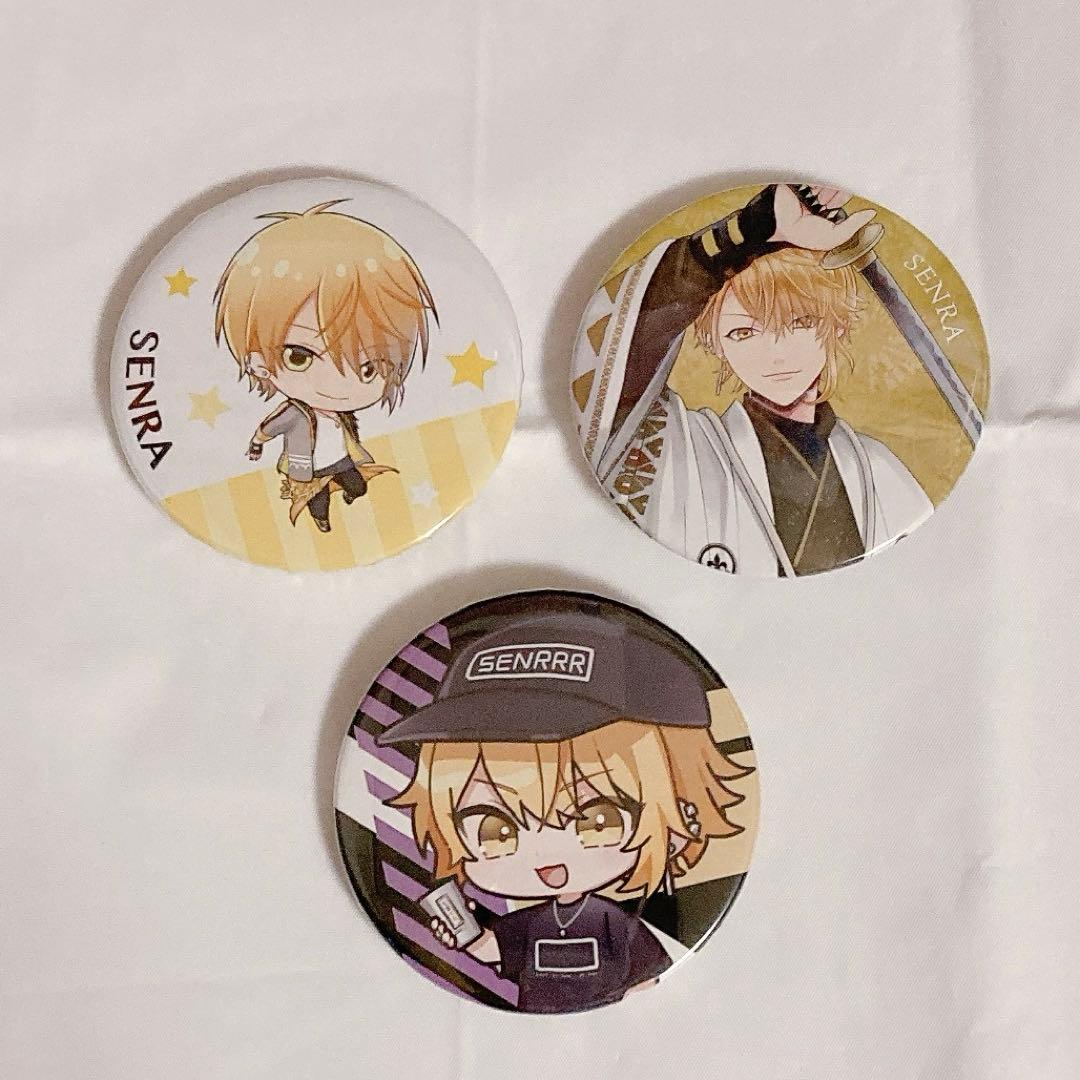 浦島坂田船 センラ 缶バッジ まとめ売り