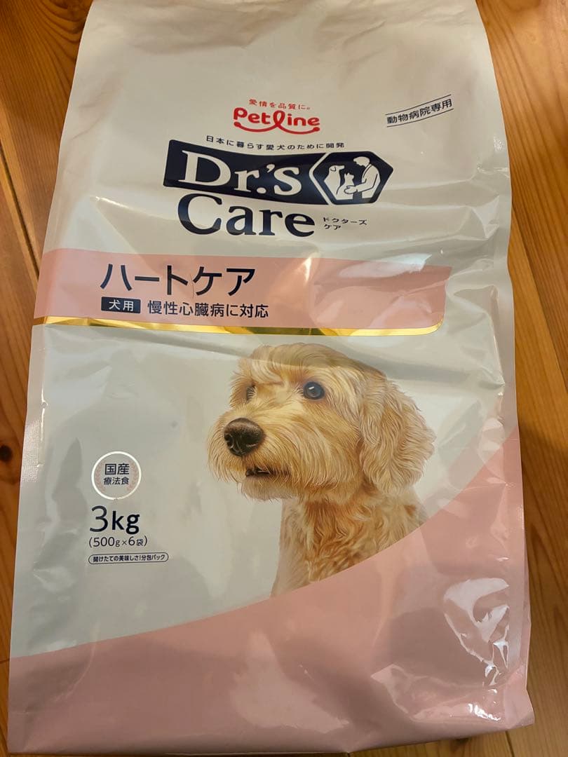 ドクターズケアハートケア 3kg とおまけ500g Amazon.co.jp: 【療法食】 ドクターズケア ドッグフード Dr's Care 犬