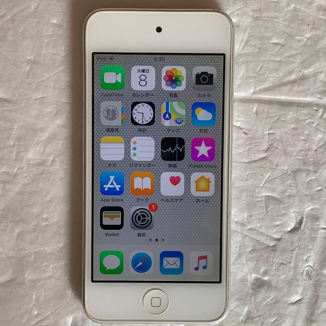 アップル iPod touch 32GB 第6世代 Apple iPod Touch 6th Generation, Blue, 32GB, Refurbished - Walmart.com