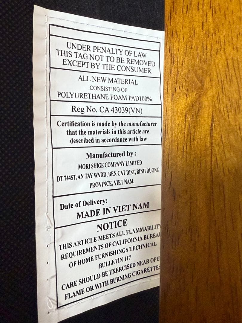 中古品】MORI SHIGE モリシゲ 北欧風 アンティーク 回転チェア