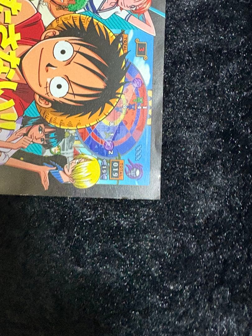 希少】NARUTO: Narutimate Hero 3 ポスター