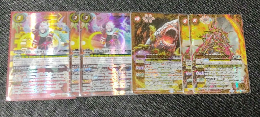 バトスピ 契約神オメテオトル シークレット&オメテオトルパーツセット