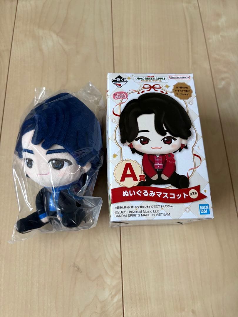 GENIC circle アクリルスタンド トレカ 増子敦貴