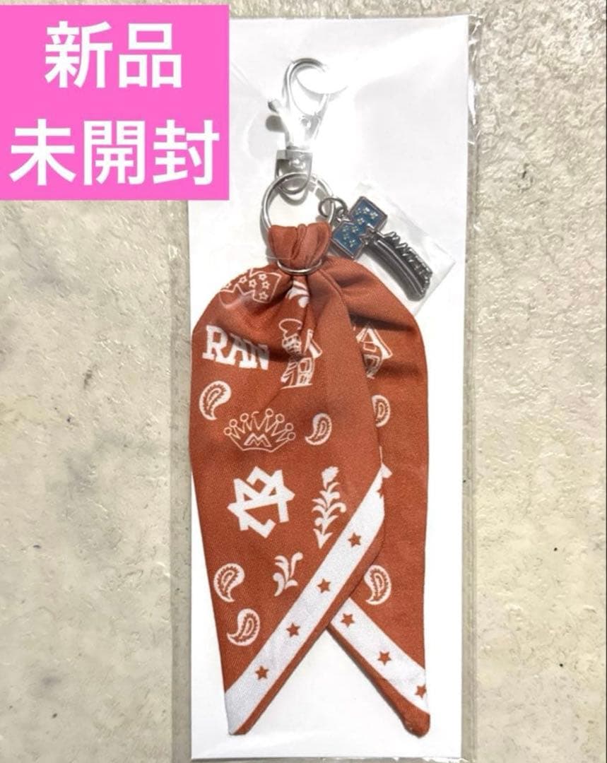 MAZZEL まぜべや バンダナキーホルダー ラン - メルカリ