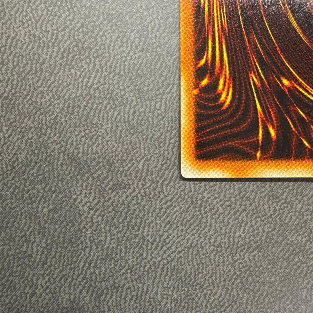 遊戯王 ビッグシールドガードナー G5 シークレットレア 美品