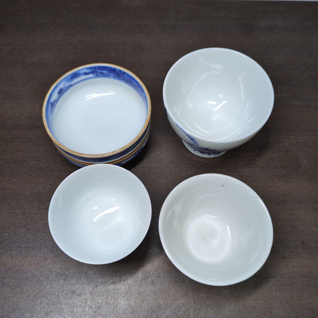 染付 ぐい呑 4点セット 酒器