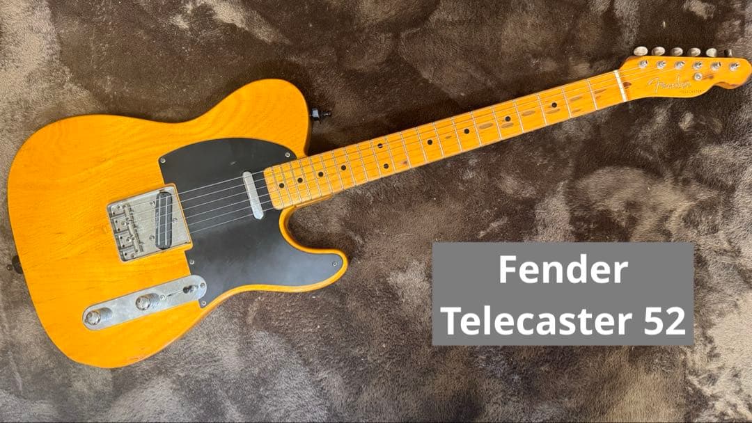 ギター Fender Japan Telecaster with Hot Trails ギター Fender Japan Telecaster with Hot Trails ギター Fender Japan