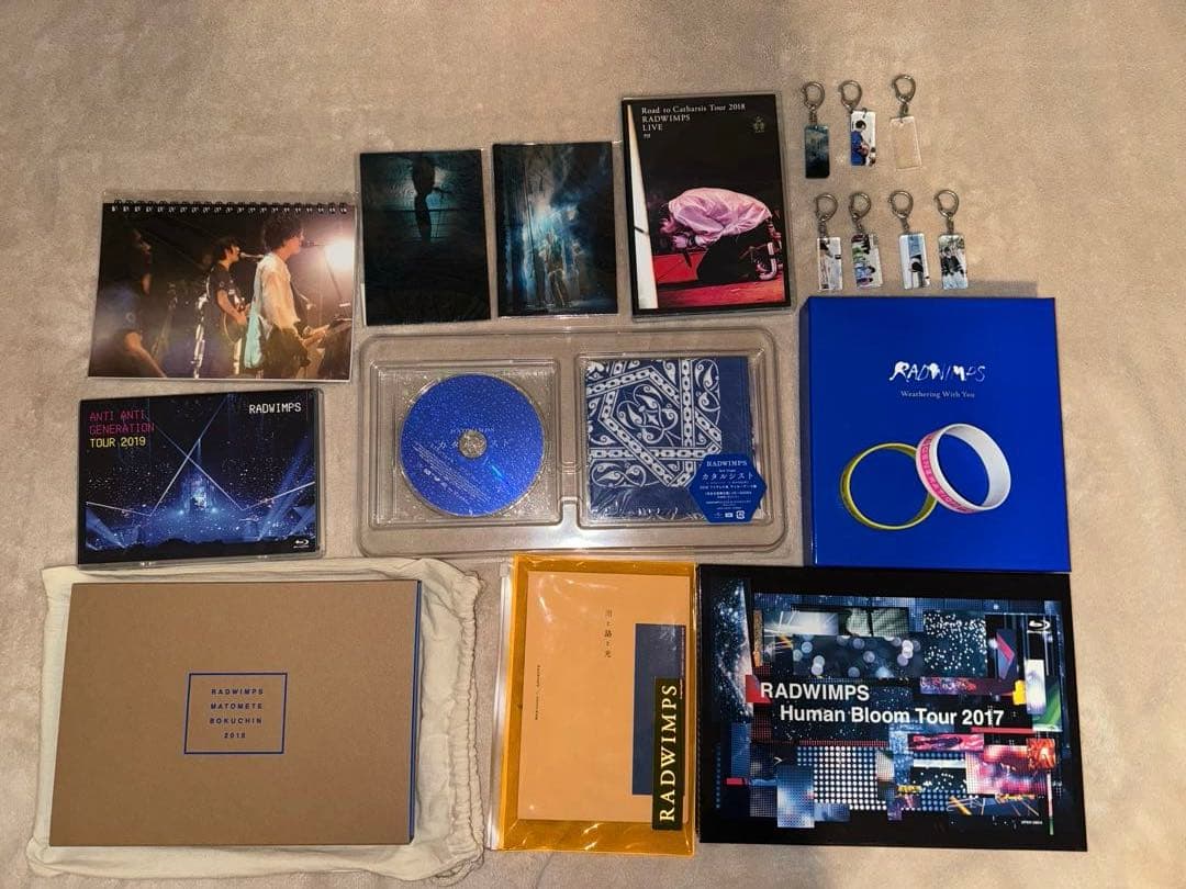 RADWIMPSグッズまとめ売り（全20点） - メルカリ