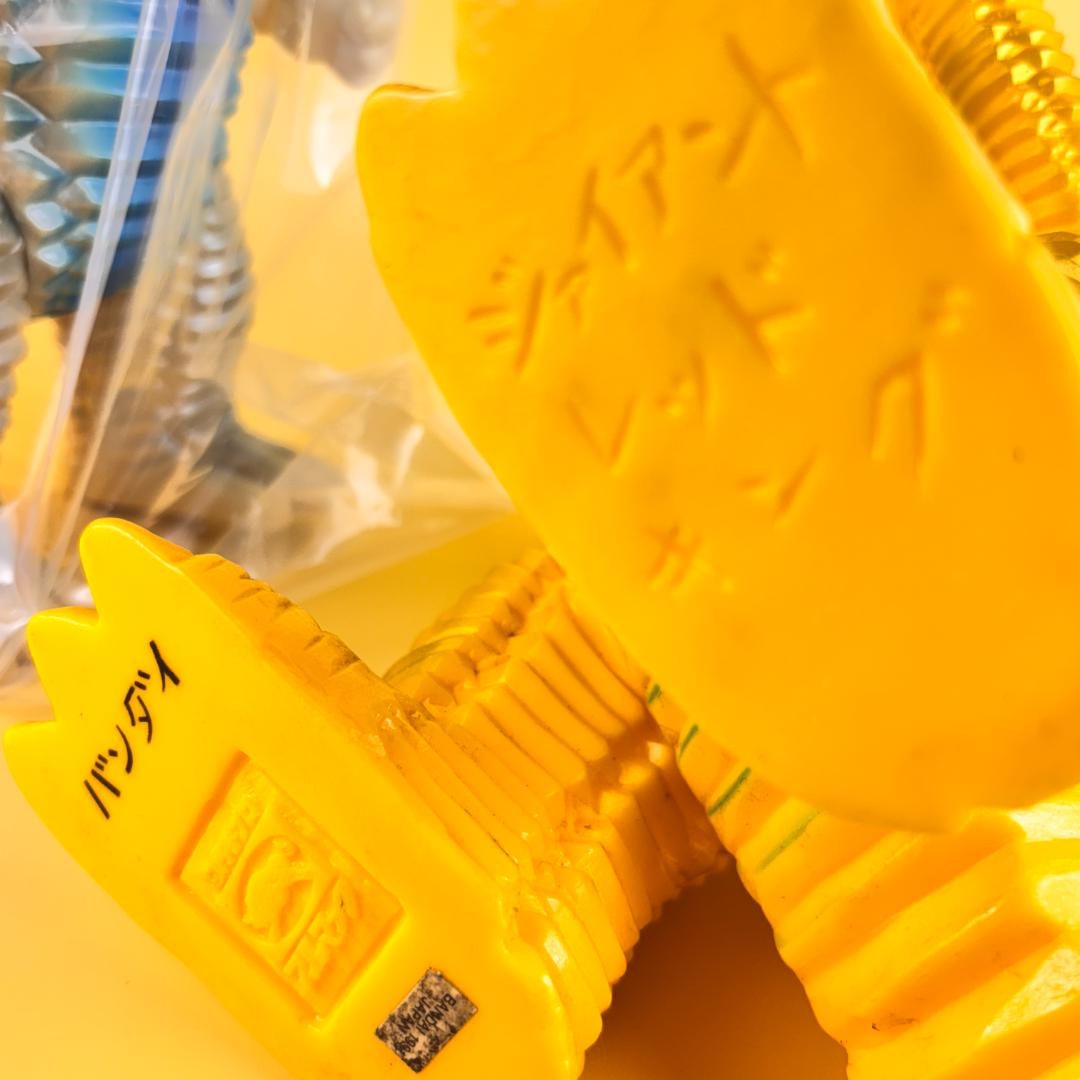 ブルマァク ジャイアント レッドキング十東京タワー の販売 - メルカリ