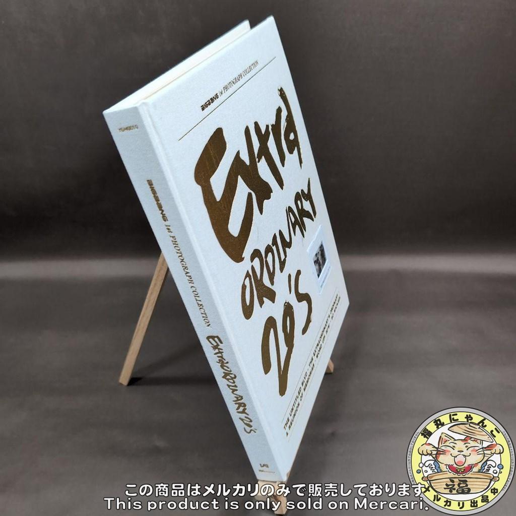 BIGBANG 1st 写真集 EXTRAORDINARY 20´S