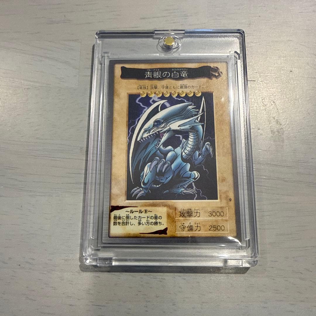 美品】青眼の白龍 遊戯王 バンダイ版 カードダス 当時物 トレカ - メルカリ