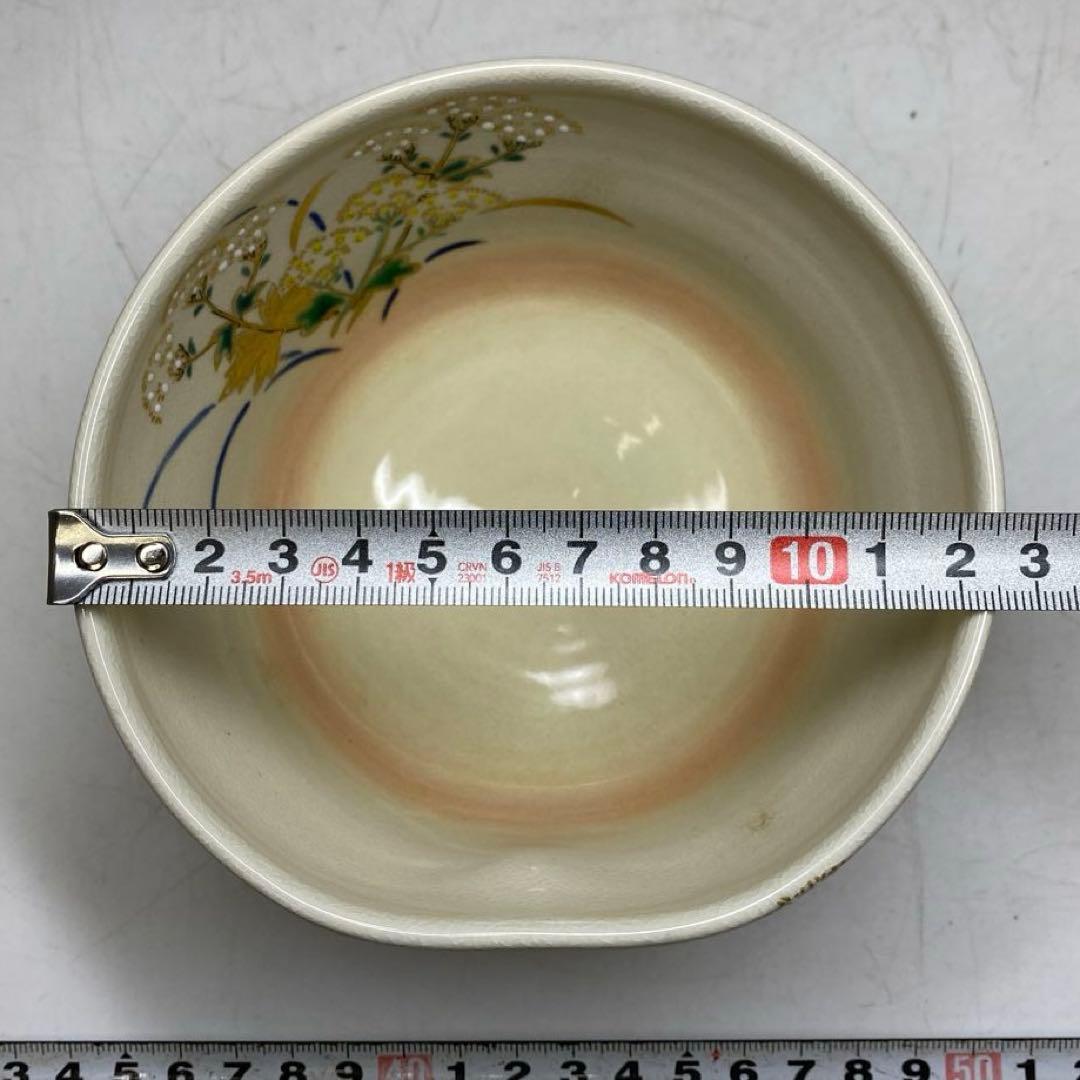 ☆茶3 栗田庄衛門 女郎花 茶碗 共箱 口径約12.7cm 東キ