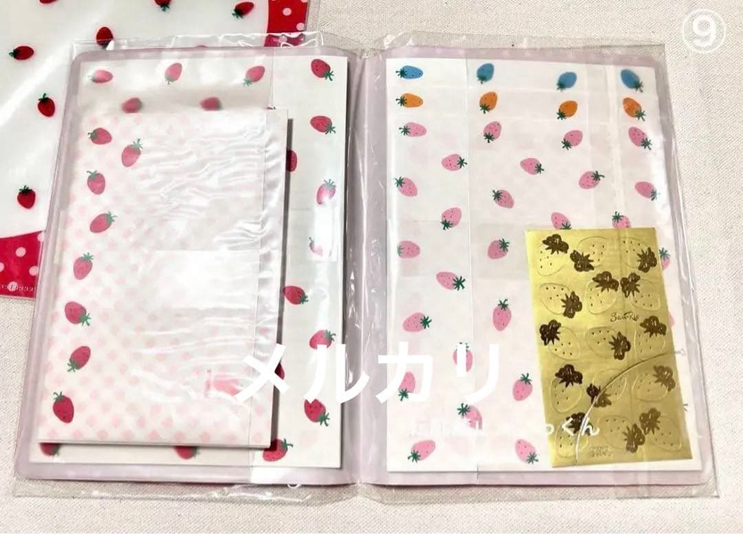 内藤ルネ グッズ ストロベリーファンタジア サンリオ 昭和レトロ