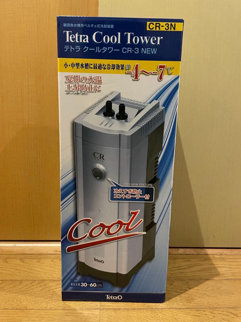 テトラクールタワーCR-3 NEW【水槽クーラー】 テトラ Tetra Cool Tower