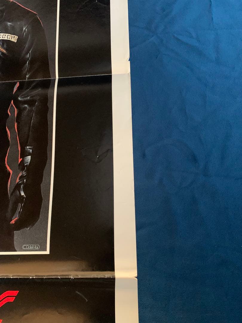 ファイヤーフォックス　USオリジナル映画ポスター