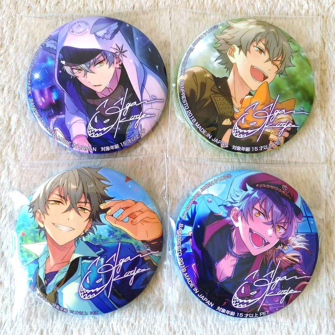 あんスタ 晃牙 バラエティ缶バッジ まとめ売り - メルカリ