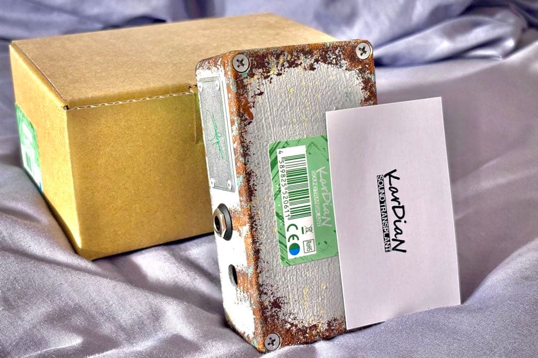 KarDiaN Serotonin Origin S.T. ADD CBF 限定