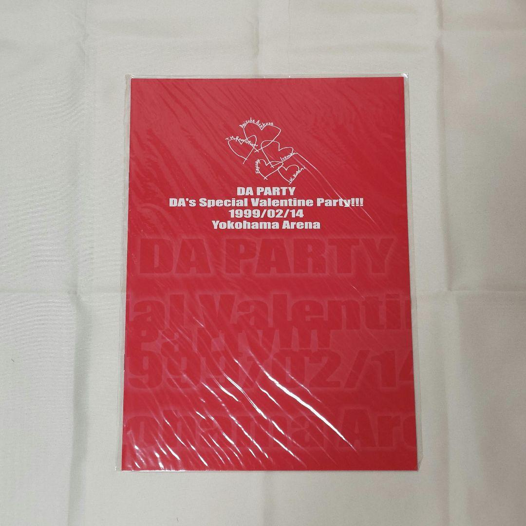 浅倉大介 Daisuke Asakura ソロLIVEパンフレット セット 9冊