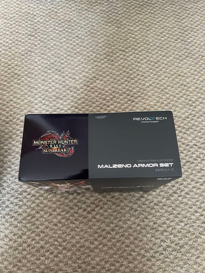 研修中［新品未開封]モンスターハンター　リボルテック　メルゼシリーズ