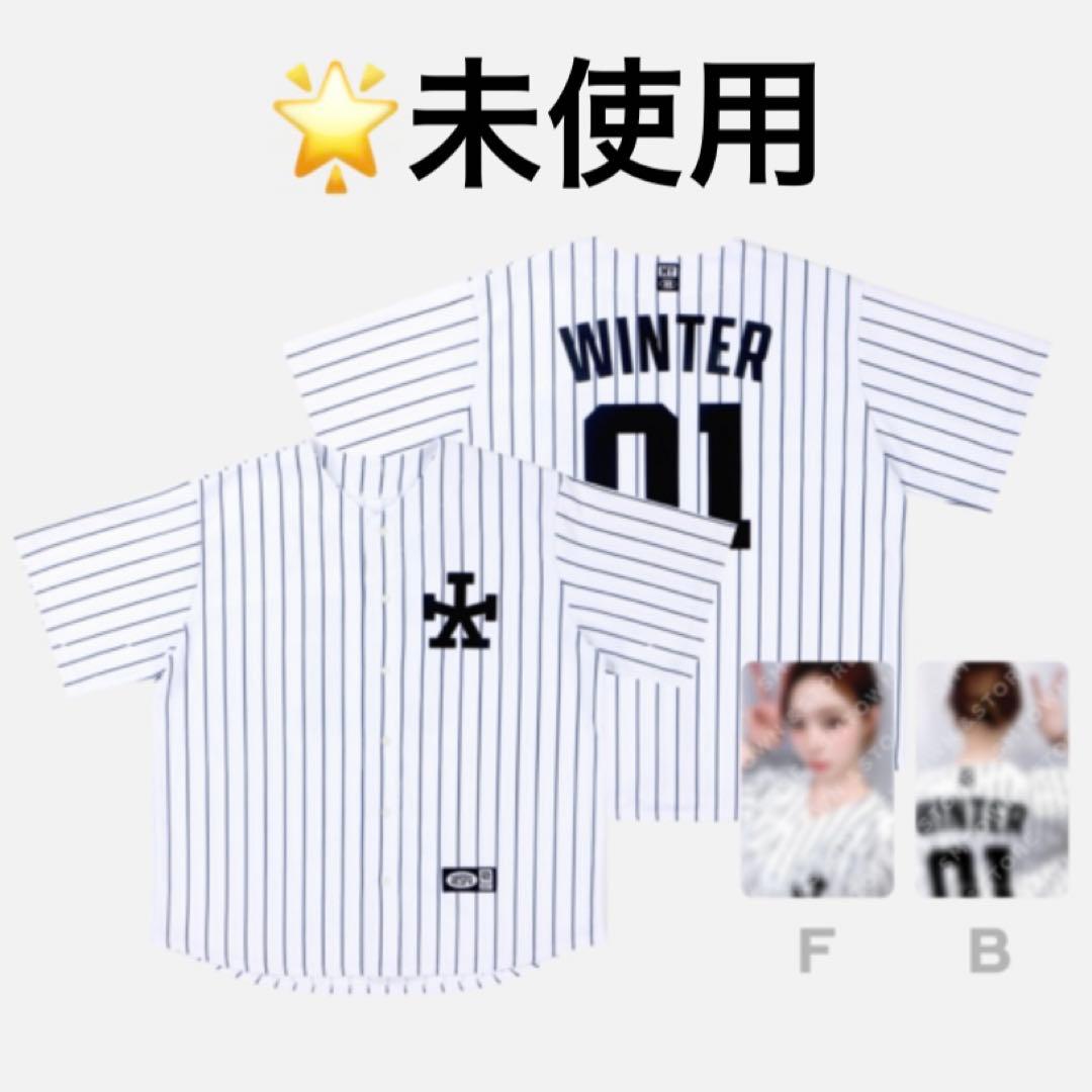 aespa ユニフォーム UNIFORM ウィンター aespa ユニフォーム UNIFORM ウィンター aespa ユニフォーム UNIFORM