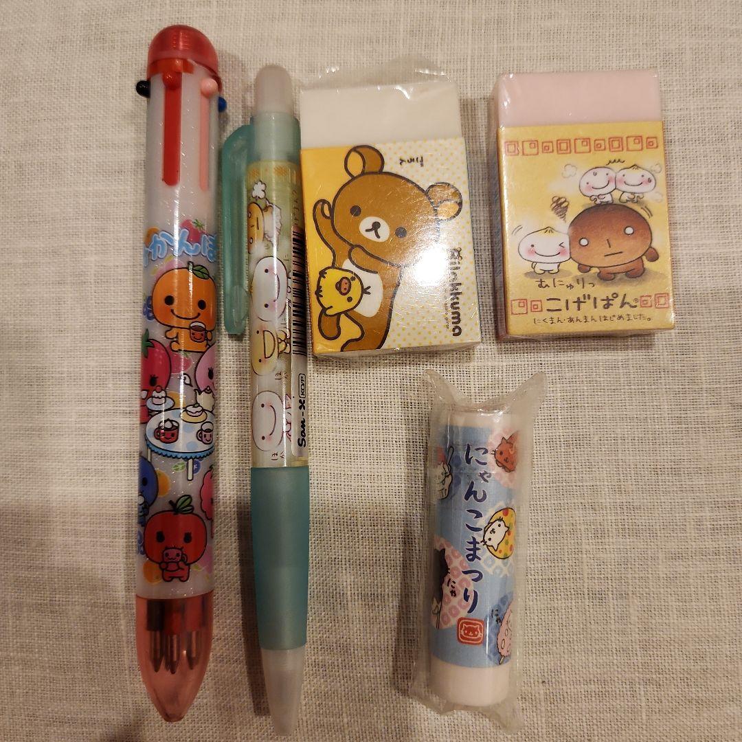 サンエックス　ペン　消しゴム　まとめ売り　みかんぼうや　こげぱん たれぱんだ」「こげぱん」「アフロ犬」…“あの頃の平成”を代表する